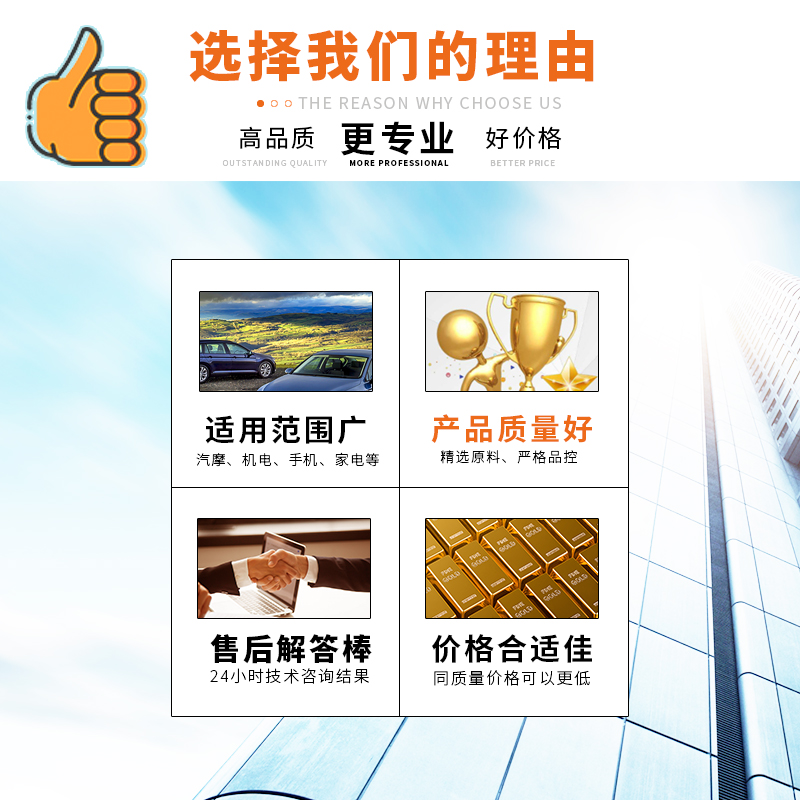 擠壓鑄造和高壓壓鑄的區別